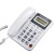 高科免电池来电显示有线电话机固话家用办公室式老人座机 633白色