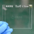 裕成实验 Weern Blot玻璃短板 WB电泳厚玻璃板 通用伯乐Bio-Rad 1 国产制胶框