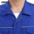 安赛瑞 夏季耐磨工作服短袖套装定制 可刺绣logo加反光条汽修厂服 10套起订 3F00433