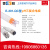 上海雷磁型ph复合电极0-14参比电极232-01电极探头E-201-C E-201型pH复合电极