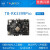TB-RK3399Pro开发板AI人工智能深度学习linux安卓8.1Toybrick 黑色 标配+十点一寸触摸屏3G内存