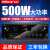 奇声SM-M100定阻蓝牙家用2.0功放机专业大功率KTV家庭影院AV功放重低音HIFI空放机 SM-M100标准版-适用于3.5-8.5寸的音响