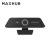 MAXHUB智慧协作平台4K高清视频会议摄像头 自动对焦 内置麦克风 UC W20 摄像头