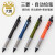 文具大赏日本三菱自动铅笔M5-1009GG双模式铅芯自动旋转二倍速 女子力限定 灰色0.5