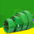 定制自动打包机用热熔打包带 PET塑钢带绿色手工钢塑带1608型议价 宽16mm厚0.8mm(1200米)15kg