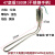 太阳能电加热管电热棒热水器辅助加热器47下置式全不锈钢加热棒 47底插1500W(不锈钢手柄)