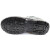 霍尼韦尔/Honeywell SP2010503 巴固劳保鞋 Tripper轻便安全鞋绝缘鞋 灰色 41码 1双装