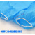 无尘服分体 一次性无纺布分体式工作服防尘带帽隔离服加厚透气衣服JYH 蓝色SMS材质分体 XL