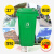 沃嘉定制适用户外垃圾分类垃圾桶大号带盖商用餐饮厨房工业环保环卫垃圾箱 100L绿色 加厚型 带轮