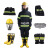 君御 消防服套装五件套 XF-ZDF-14ZH1 14式（套）