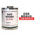 固金山（GUJINSHAN）皮带修复胶 输送带热硫化胶 HL-T538 一箱价