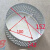潜水泵1寸网罩过滤网底网2寸3寸4寸铁网污水泵底脚底座水泵配件 大1寸网罩