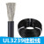 UL3239硅胶线 22AWG 200度高温导线 3KV高压电线 柔软耐高温 棕色/10米价格