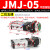 三通气动机械阀JM手动控制阀气缸开关二位适用滚轮型旋钮型二位五 JMJ-05平型按钮