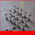 诺安跃  工厂玻璃管保险丝管5x20mm F5AL250V电器6*30熔断器 1A(100只/盒） 5*20mm  3天