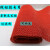 线切割配件磁力垫快走丝磁垫片吸铁屑过滤器磁性垫中走丝过滤棉 红色网格600*1100mm