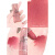 3ce口红琥珀透明管镭射亚克力奶油柿子丝绒礼盒套装 #UNSTAINED RED「雾气草莓」