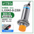 CHIIB国际工牌 沪工集团接近开关LJ18A3-8/5-Z/BX/BY/EX/AX/DZ/EZ LJ18A3-8-Z/BX 直流三线NPN常开