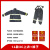 HKNA3C认证消防服套装14款17款消防灭火防护服战斗服防火隔热服五件套 14款3C消防服上衣+裤