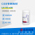 连华科技COD污水液体检测试剂耗材药剂LH-YDE-100LH-DE-100 COD液体试剂单瓶：LH-YD-100