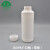 科研斯达（KYSD）500ml HDPE瓶氟化瓶加厚化试剂样品瓶工试剂塑料包装瓶化学溶剂分装瓶