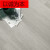 麦哟宝强化复合木地板环保家用复合木地板高密度金刚耐磨地热锁扣地板灰 灰色美学(M1)1220*200*12mm