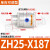 气动上料机吸料空气放大器气力真空输送器ZH10/20/30/40X185LT32A ZH25-X187