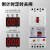 定制适用上海人民缺相数显三相保护380V漏电断路器 3P 100A