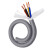 高柔耐折拖链电缆线TRVV2 3 4芯耐油耐拉信号电缆线机械手臂线 TRVV3芯2.5平方 (1米价格)