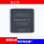 EP4CE6E22I7N   FPGA芯片  价格咨询定制