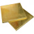 穗之语定制 h62黄铜板加工定制黄铜片黄铜圆板激光切割零切薄铜板厚1mm 1*100*300mm