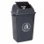 富都华创 长方形大垃圾桶黑色60L大号带盖摇盖商用垃圾箱分类户外环卫厨房 FDHC-LJT-16