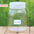 塑料组培瓶植物组培瓶子 含透气盖耐高温高透光 PC材质育苗瓶 MM03-380ML 带透气盖