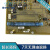 轻享奢OTIS变频器驱动板ADA26800RB1 AGA AFA26800UD2 3 1现刃具 RB1