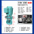上海日歆机床冷却泵 单/三相电泵 DB-12 40W AB-25 90W 水泵油泵 380V DB-12A 40W 10台装
