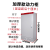 XL-21动力柜室外电箱变频柜plc电表箱布线柜GGD电箱盒富兴配电箱 1400*600*450加厚(体1.0-门1.2)