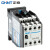 正泰（CHNT）CJX1-12/22-220V 交流接触器