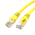 超六6类0.5/1/2/3/5/10/15米千兆网络跳线8芯成品网线 黄色 0.5m