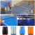 闪电客耐用加厚便携式乒乓球网架 自由伸缩含网兵乒乓球桌通用 灰蓝(不带球)