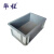 华程塑料箱EU4311特级10.4L400x300x120 （个）