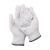 赛立特安全（SAFETY-INXS）尼龙劳保手套 ST59103 12副 10针白线手套 装卸 维修 耐磨