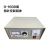 适用箱式电阻炉 马弗炉温度控制器 温控仪表 高温炉控制仪 4-10 5-12 01600度指针控制箱体