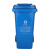 干湿垃圾分类垃圾桶黑色工业大型室内幼儿园带轮子垃圾桶 120升黑色干垃圾上海分类标识