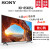 索尼 （SONY）KD-85X85J 85英寸4K超高清HDR AI智能安卓 液晶电视 杜比全景声 85英寸