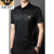 AEXPAEXP阿玛尼尼高端品牌夏季2024短袖男士韩版男装青年修身男polo衫 黑色 48