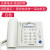 来电显示固定电话机座机办公酒店家用商用有线固话 HCD122 HCD6101蓝色
