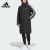 阿迪达斯 （adidas）羽绒服男2023冬季新款运动长款过膝保暖外套IT8714 IT8714 2XL