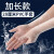 居安思 一次性手套餐饮厨房防水家务清洁耐用12寸加长手套 白色丁腈 L 