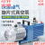 唐奇双级旋片式真空泵实验室工业小型汽车空调抽真空油泵机防返油 LC-VRD-H6 抽速：6m/H