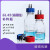 实验室补料瓶发酵罐试剂加料瓶不锈钢瓶盖补液瓶蓝盖玻璃瓶 小号单通